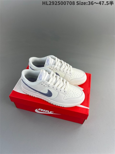 women low dunk sb shoes US5-US13 HH shoes 2023-10-30-062